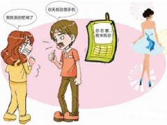 天长市寻人公司就单身女孩失踪原因总结